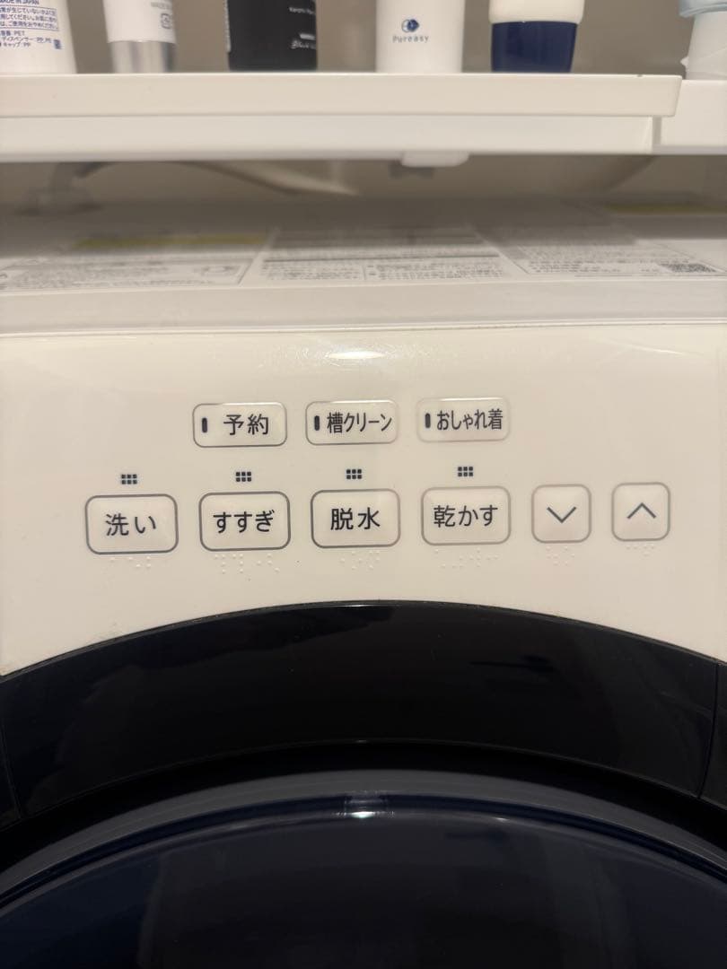 完動美品SHARP ドラム式洗濯乾燥機 ES-S7E-WL