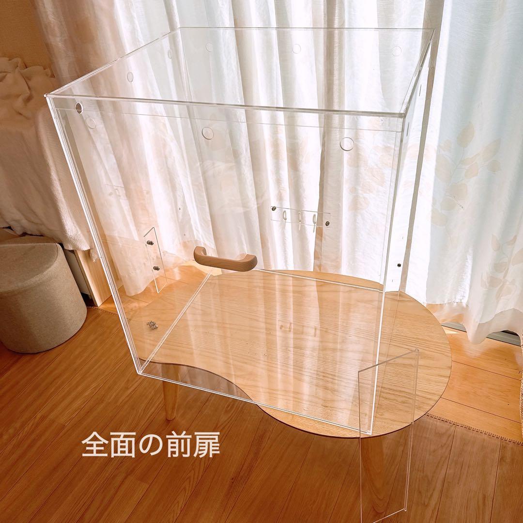 【専用ページ】アクリルケージケース　インコ　鳥　ケージ　ケース　アクリルケース