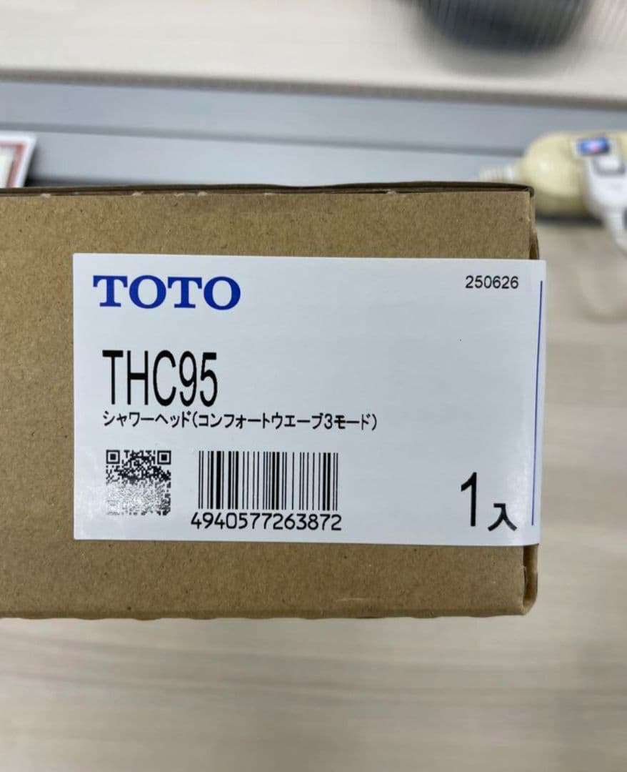 【新品・未開封】TOTO THC95 多機能シャワーヘッド