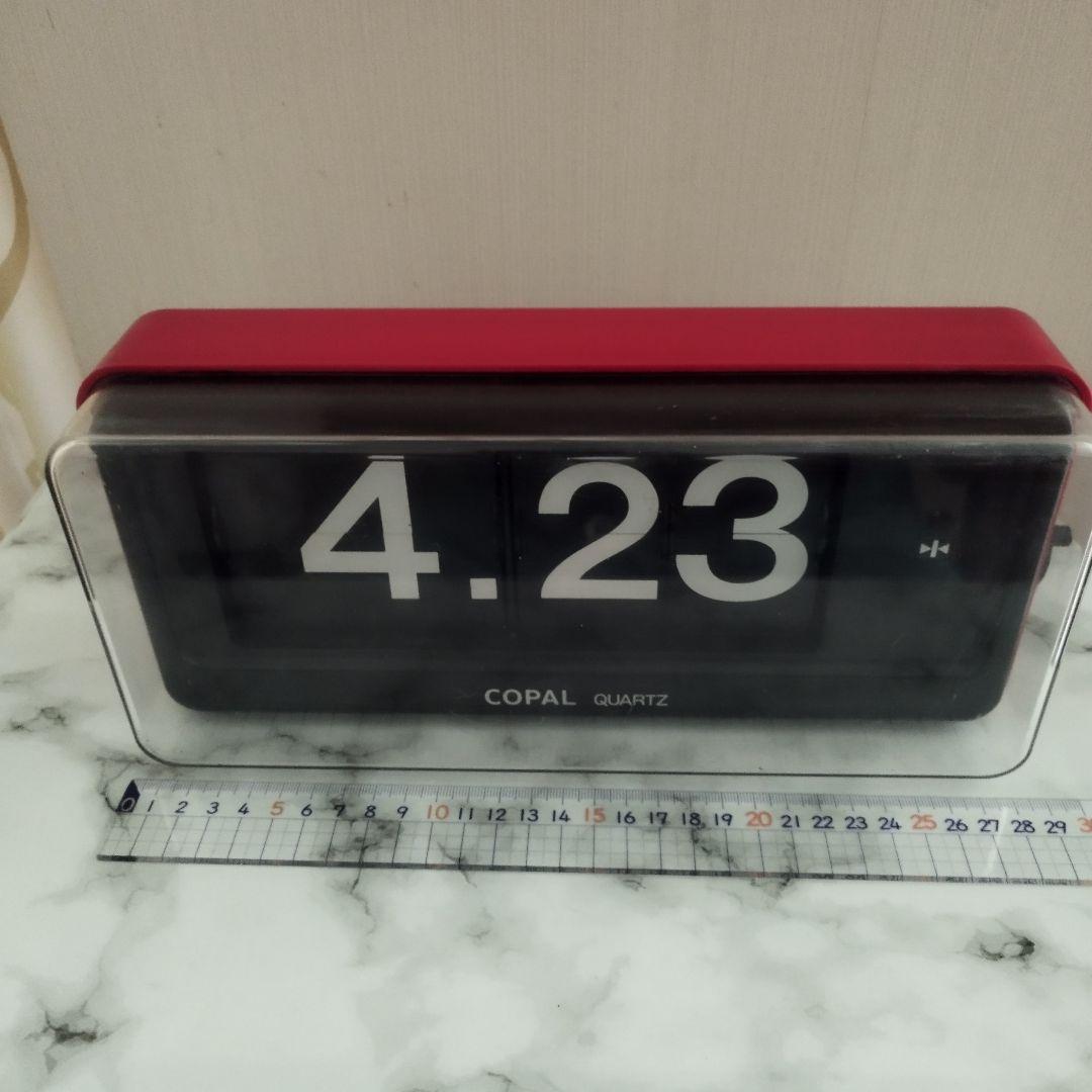 COPAL 特大パタパタ時計 QG870 昭和レトロ 超希少品　バッテリータイプ