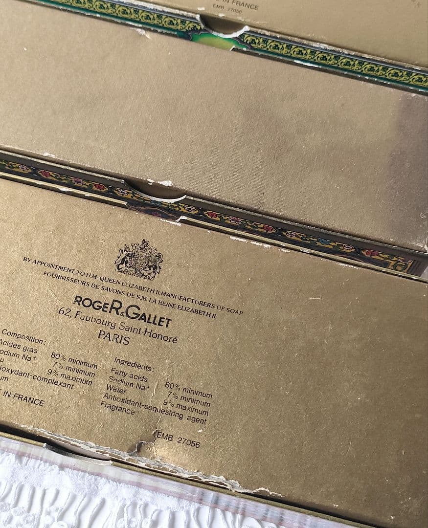 フランスアンティーク　ロジェ　ガレ 　サボンボックス