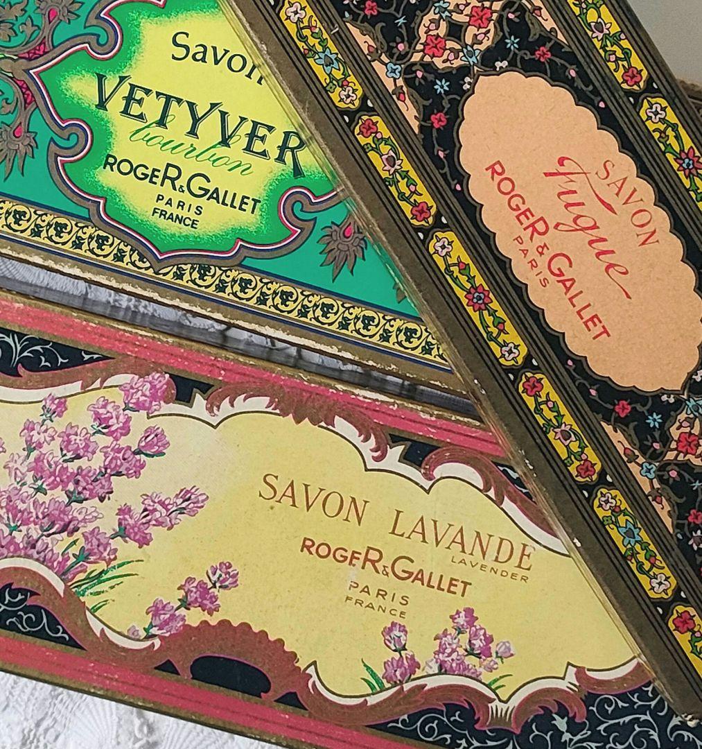 フランスアンティーク　ロジェ　ガレ 　サボンボックス
