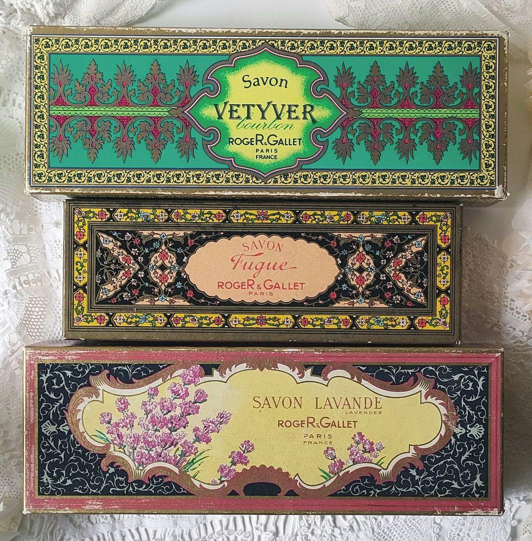 フランスアンティーク　ロジェ　ガレ 　サボンボックス