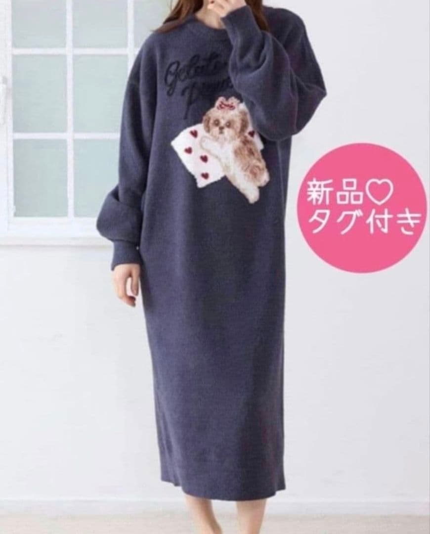 ジェラートピケ【限定カラー】シーズー柄ワンピース