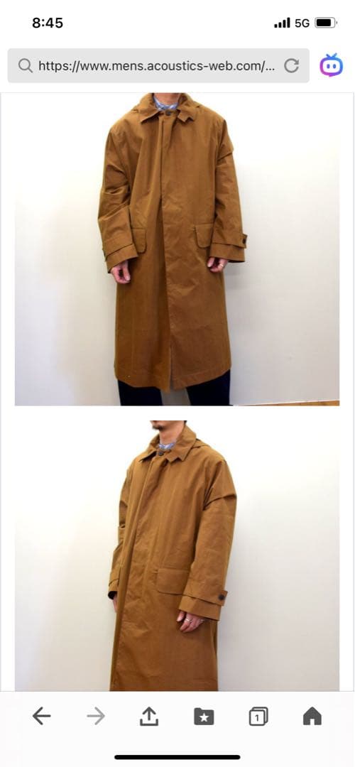 STUDIO NICHOLSON(スタジオニコルソン　コート