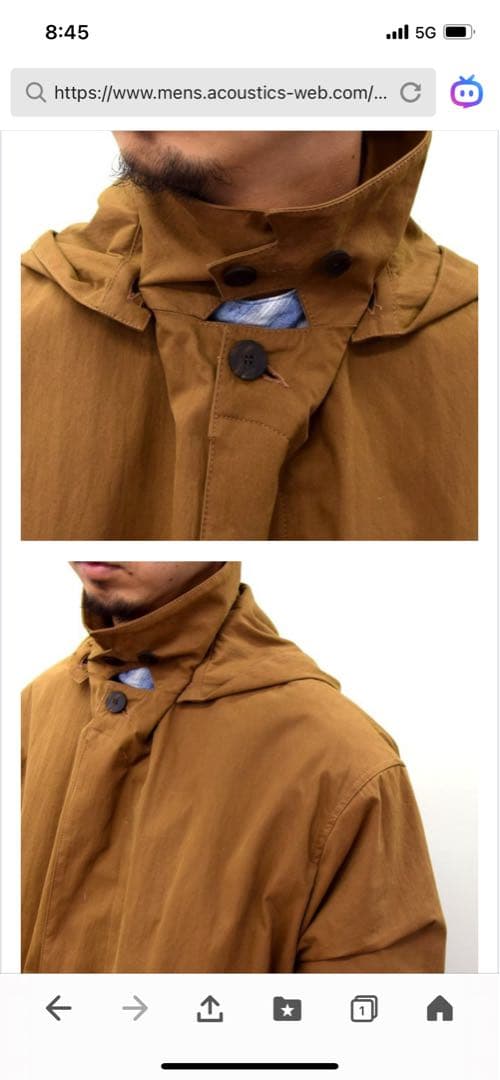 STUDIO NICHOLSON(スタジオニコルソン　コート