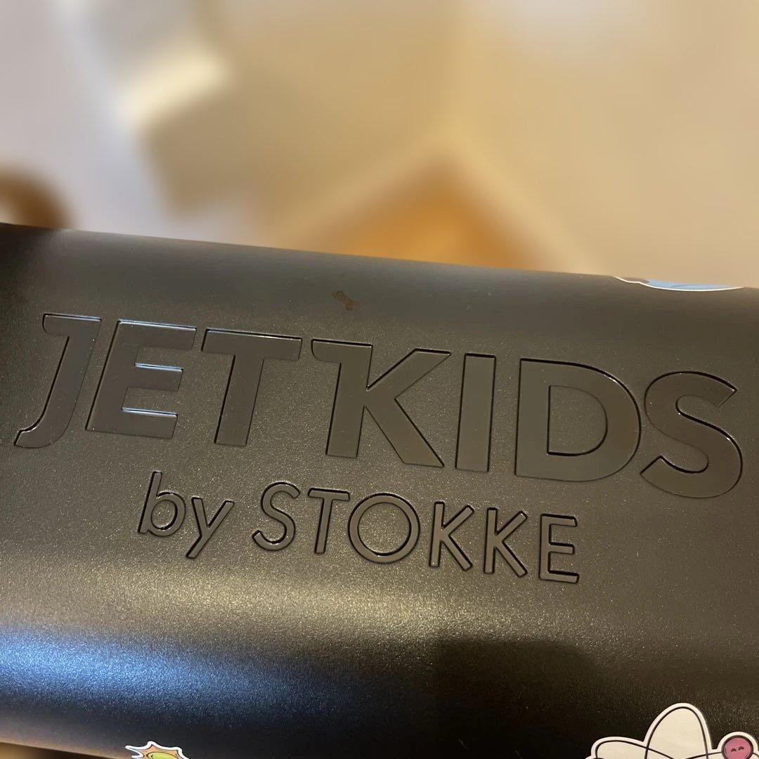 JETKIDS STOKKE by STOKKEベッドボックス　ジェットキッズ