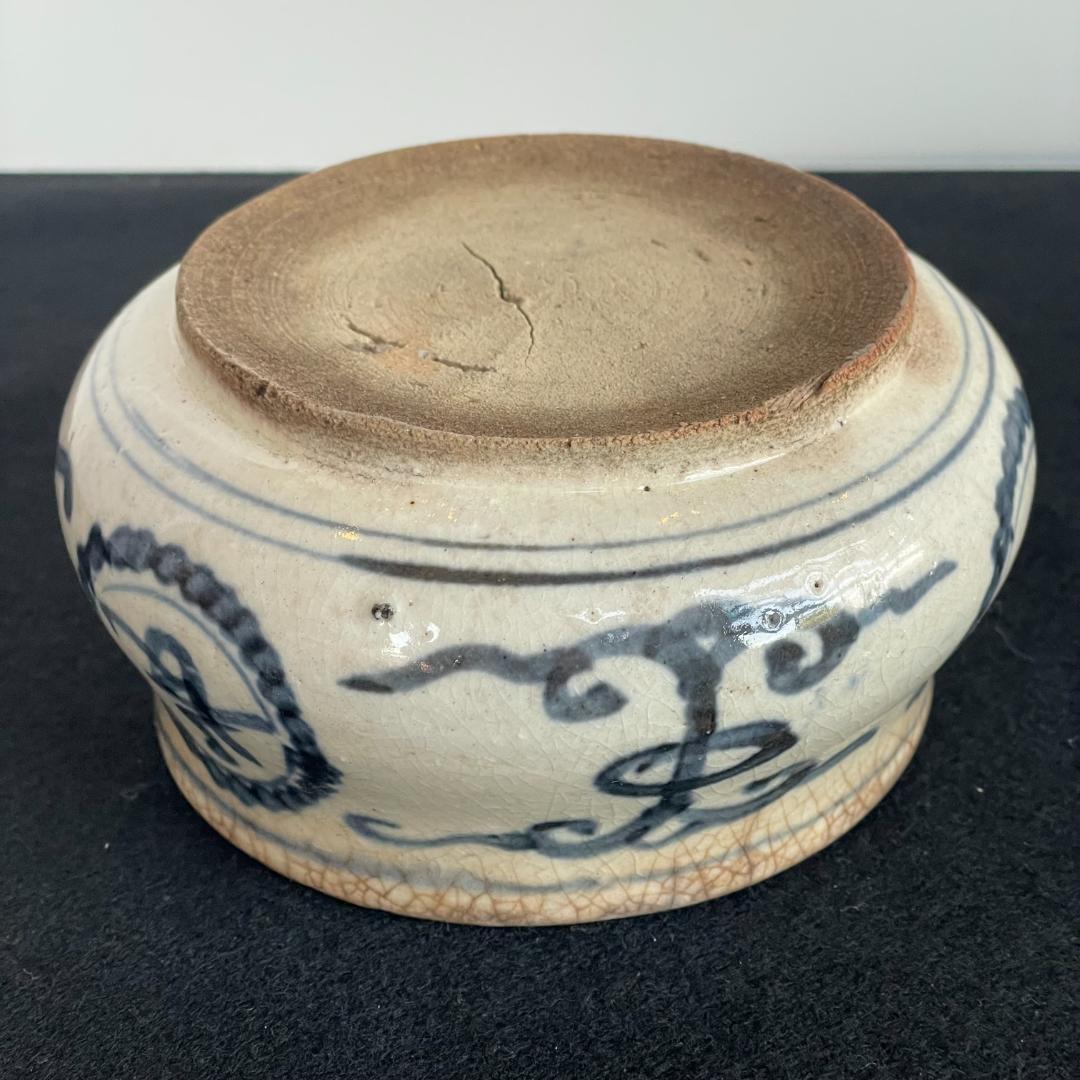 H*U様 旧家収蔵 中国古玩 明 青花 万古長 字紋 小壺 茶道具 建水 こぼし