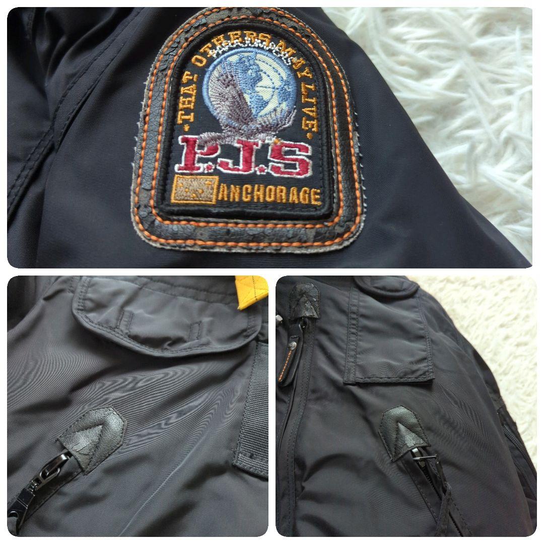 美品 PARAJUMPERS N-2B フライトジャケット ブラック S