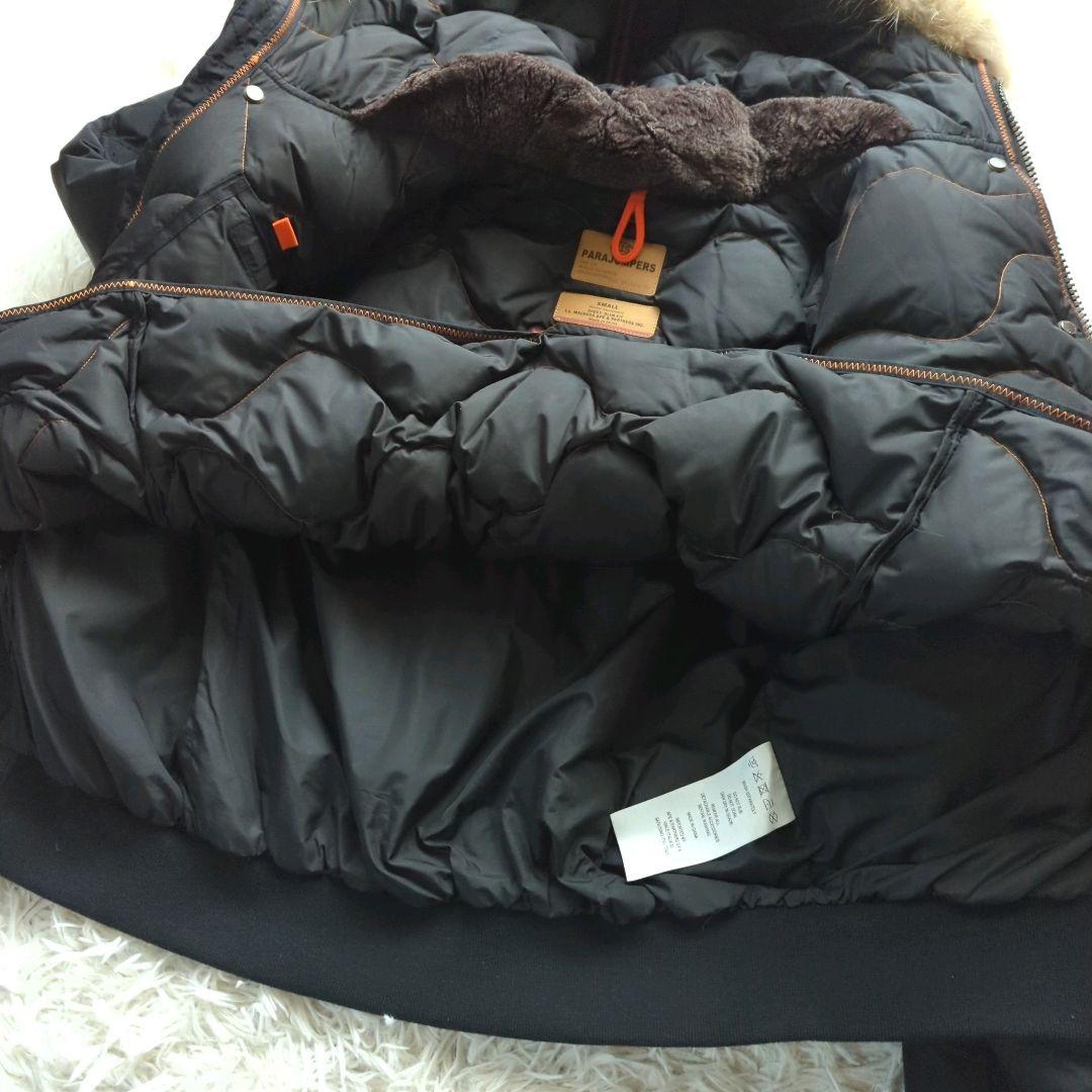 美品 PARAJUMPERS N-2B フライトジャケット ブラック S