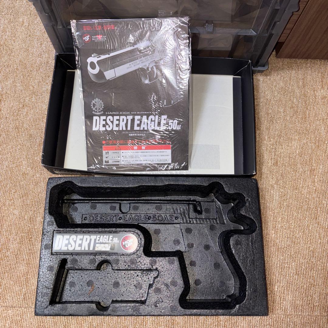 東京マルイ 新型ガスブローバック デザートイーグル 50 AE
