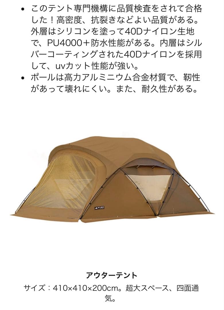 3fulgear beetle16 セット
