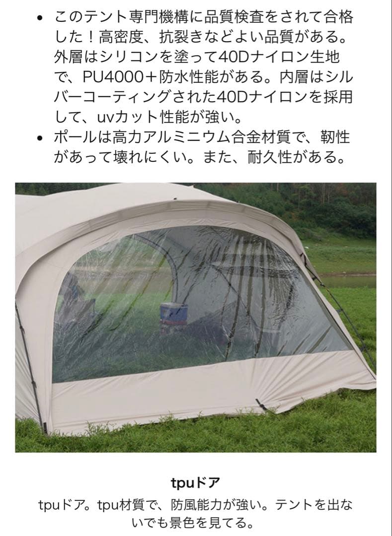 3fulgear beetle16 セット