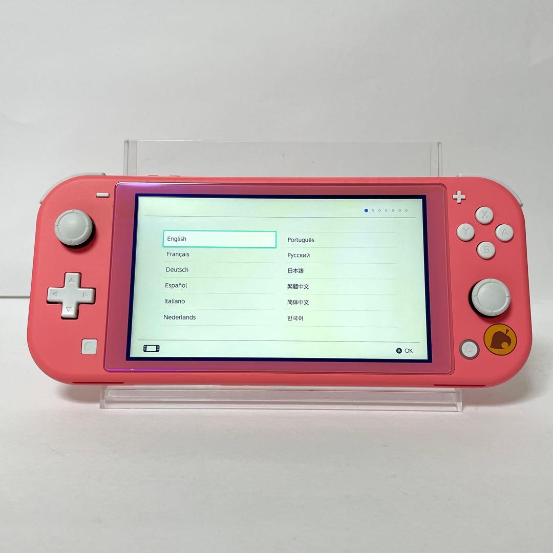Nintendo Switch Lite あつまれどうぶつの森セット