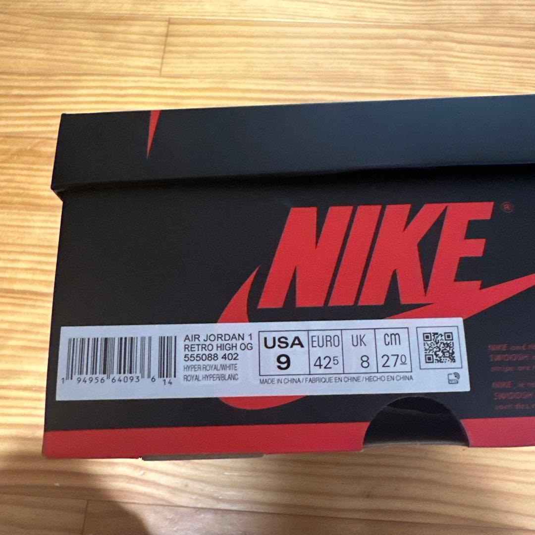 靴 Nike Air Jordan 1 High OG \"Hyper \"