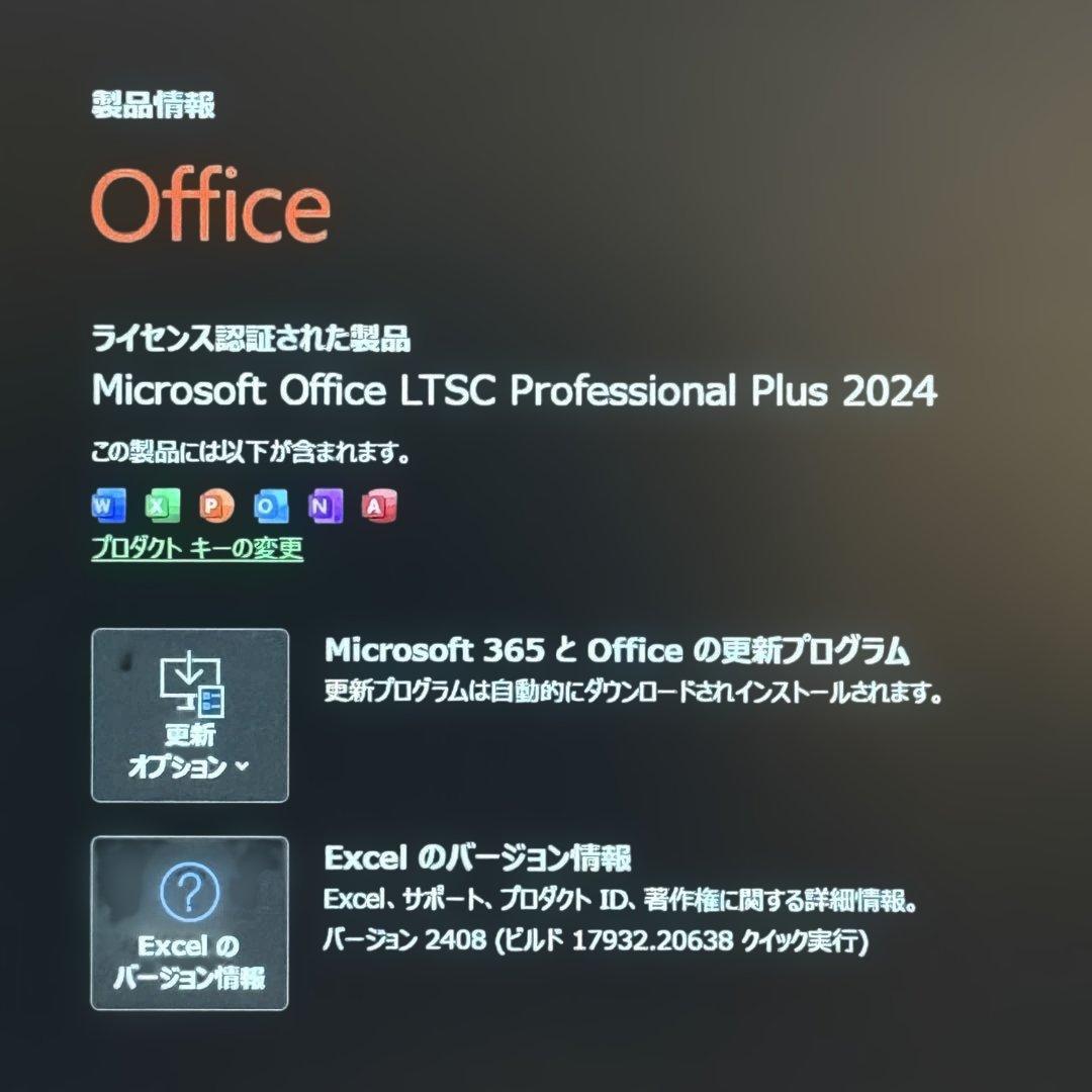★人気LTE★VAIO Pro PG 最新Office2024 Win11Pro