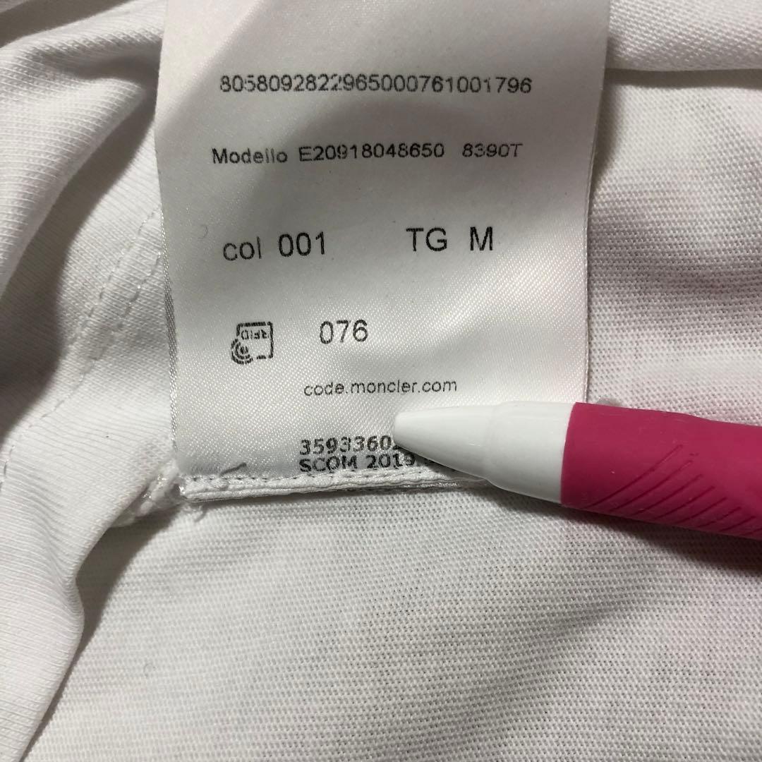 極美品　MONCLER プリント　Tシャツ　M 国内正規品 4S289
