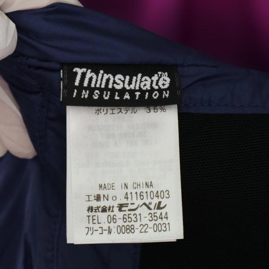 mont-bell モンベル　ドロワットパーカー　M　ゴアテックス　シンサレート