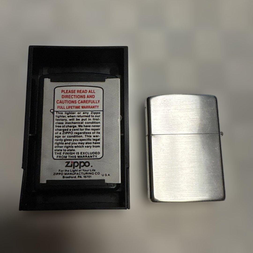 Zippo 第38回有馬記念　優勝　トウカイテイオー