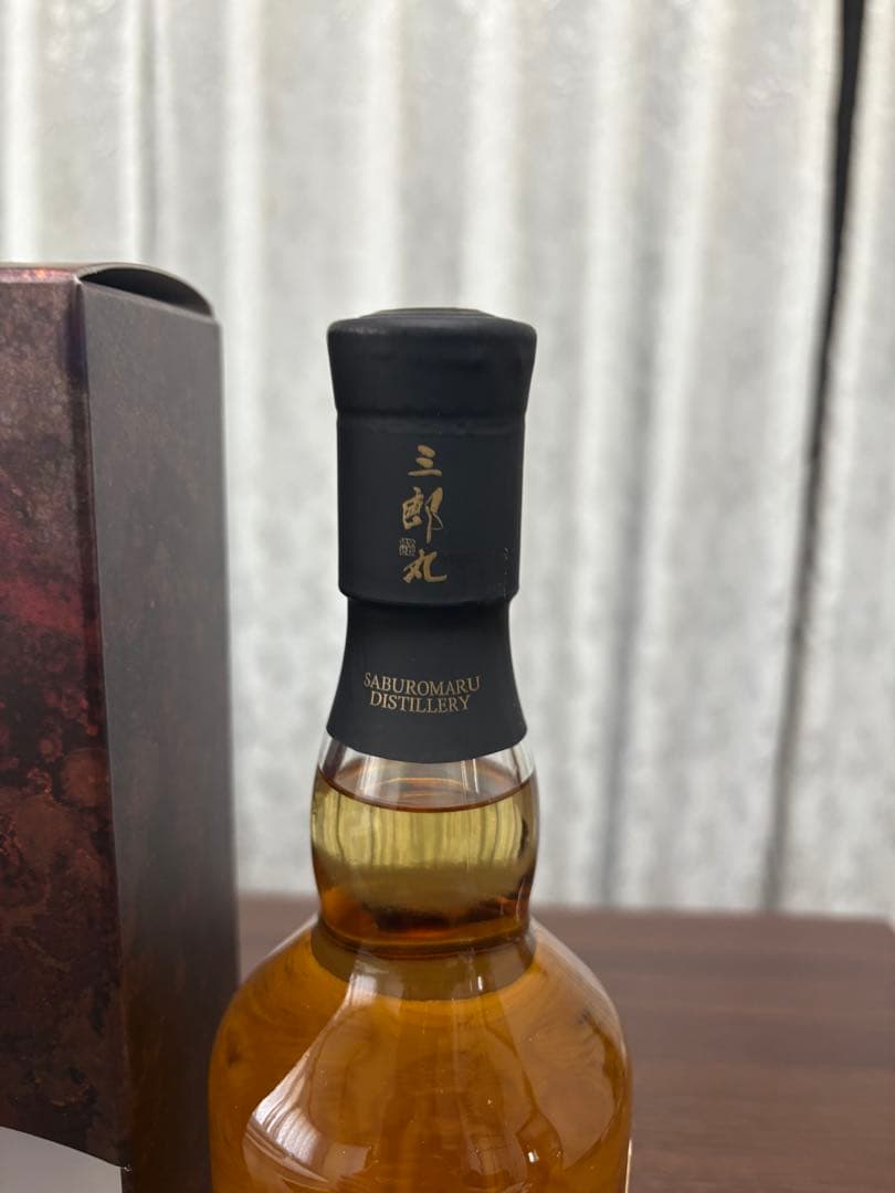 三郎丸 Ⅴ THE HIEROPHANT（ザ ハイエロファント）