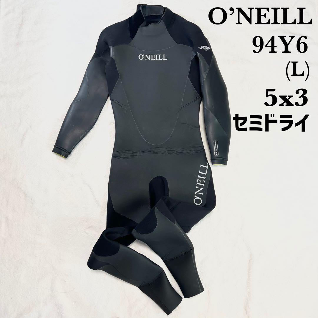 ONEILL SUPERFREAK セミドライ　5x3mm