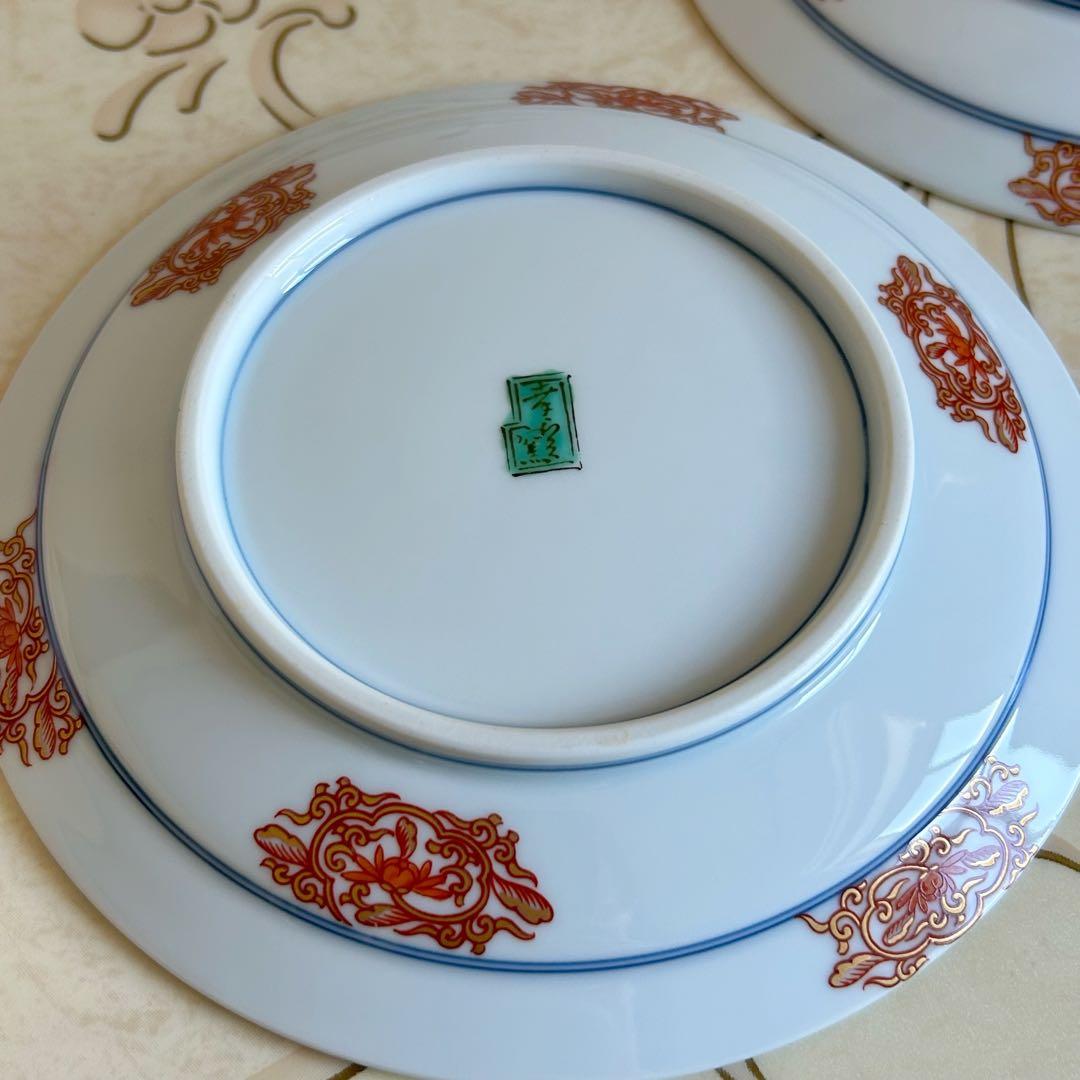 高級有田焼　幸楽窯　金彩古代花唐草　献上古伊万里　中皿　5枚セット　和皿　銘々皿