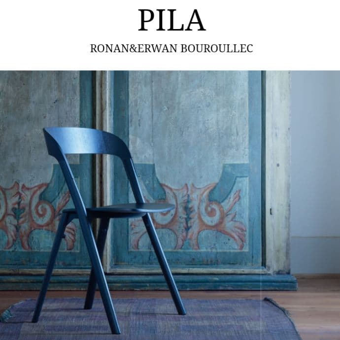 定価12万！ 現行品 MAGIS Pila Chair ブルレック兄弟②