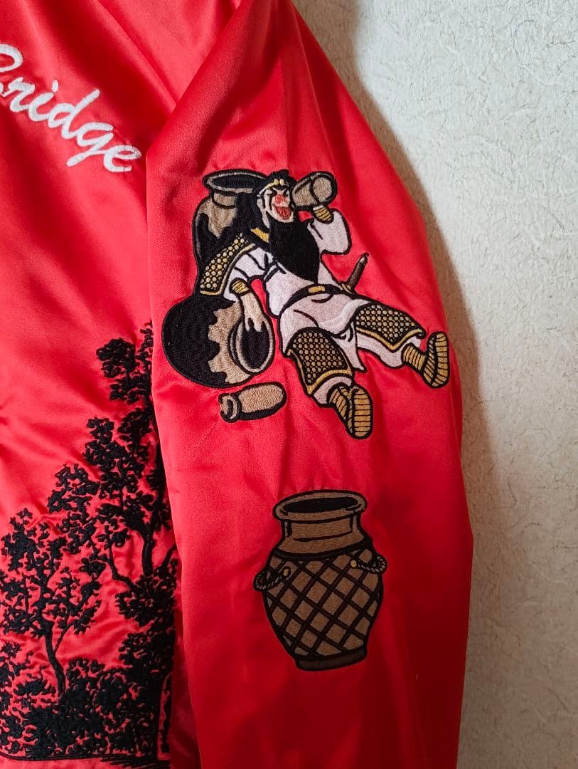 横山光輝三国志/関羽&張飛リバーシブルスカジャン【墓場の画廊】