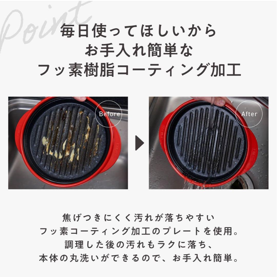 【新品】レンジメイト　黒　RANGEMATE PRO ブラック