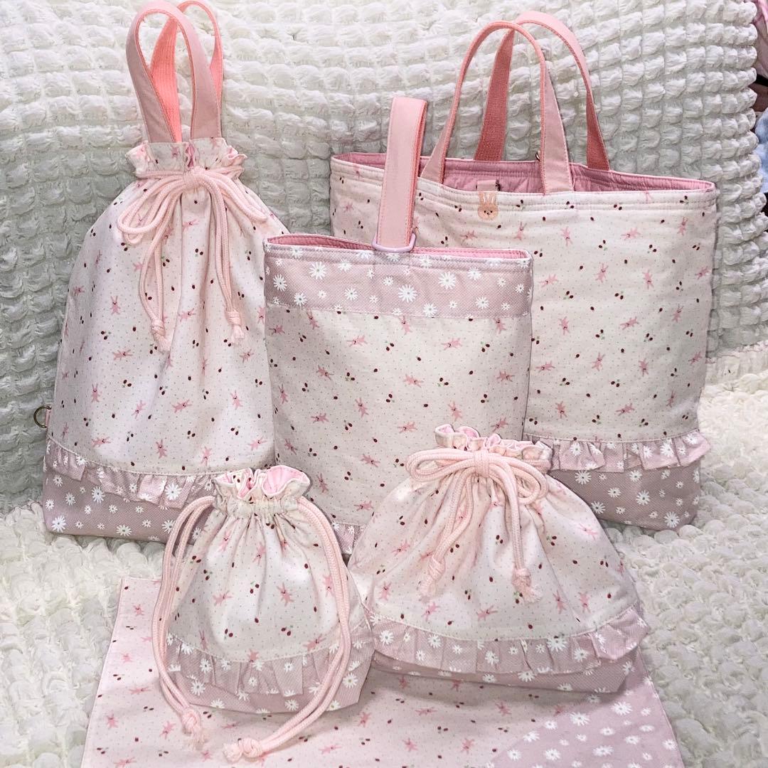 ポケット充実　可愛いうさぎちゃん　ピンク　入園入学セット　ハンドメイド