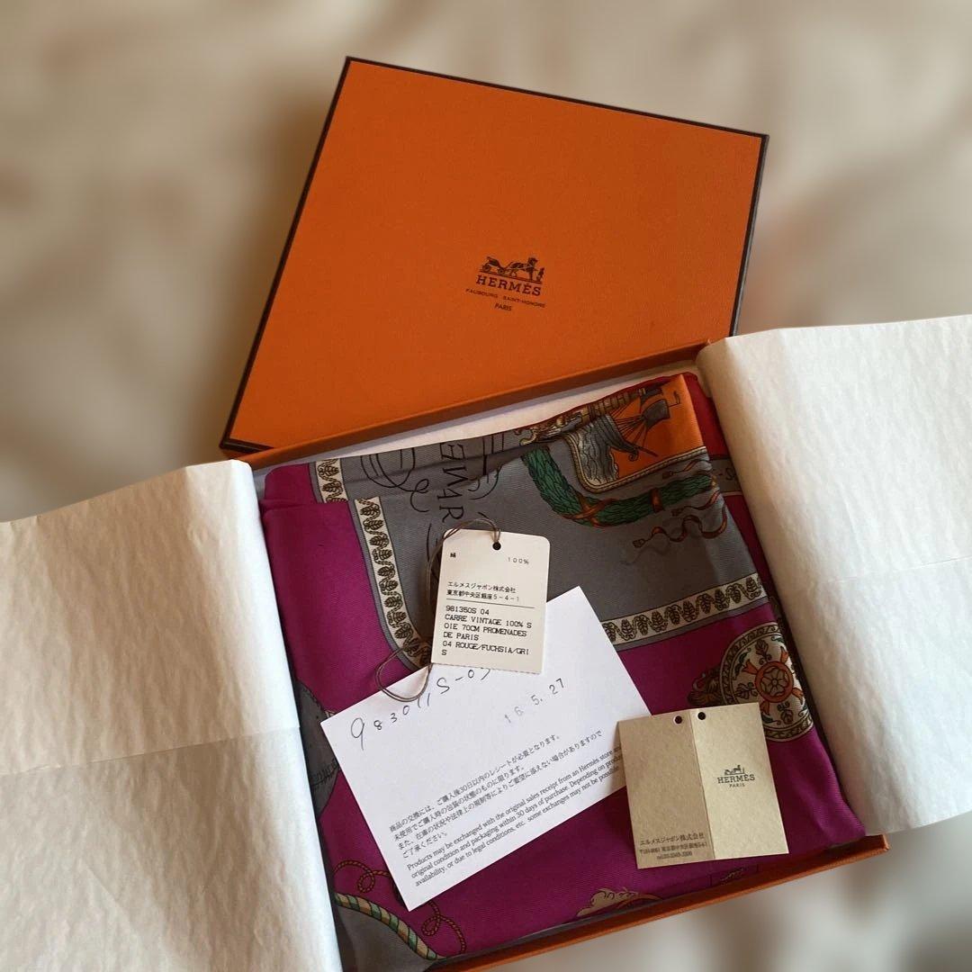 エルメス シルクスカーフ 70 パリ風景