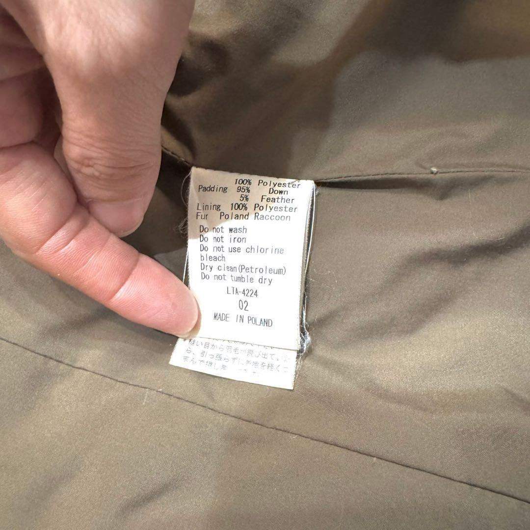 TATRAS タトラス ダウンジャケットキルティング