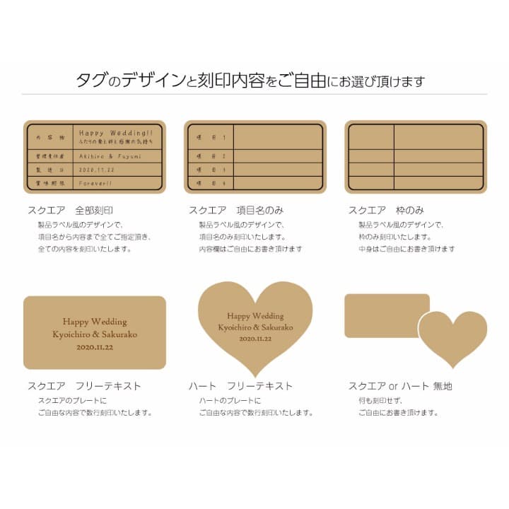 ハートドロップス「Heart Drops メイソンジャー S」