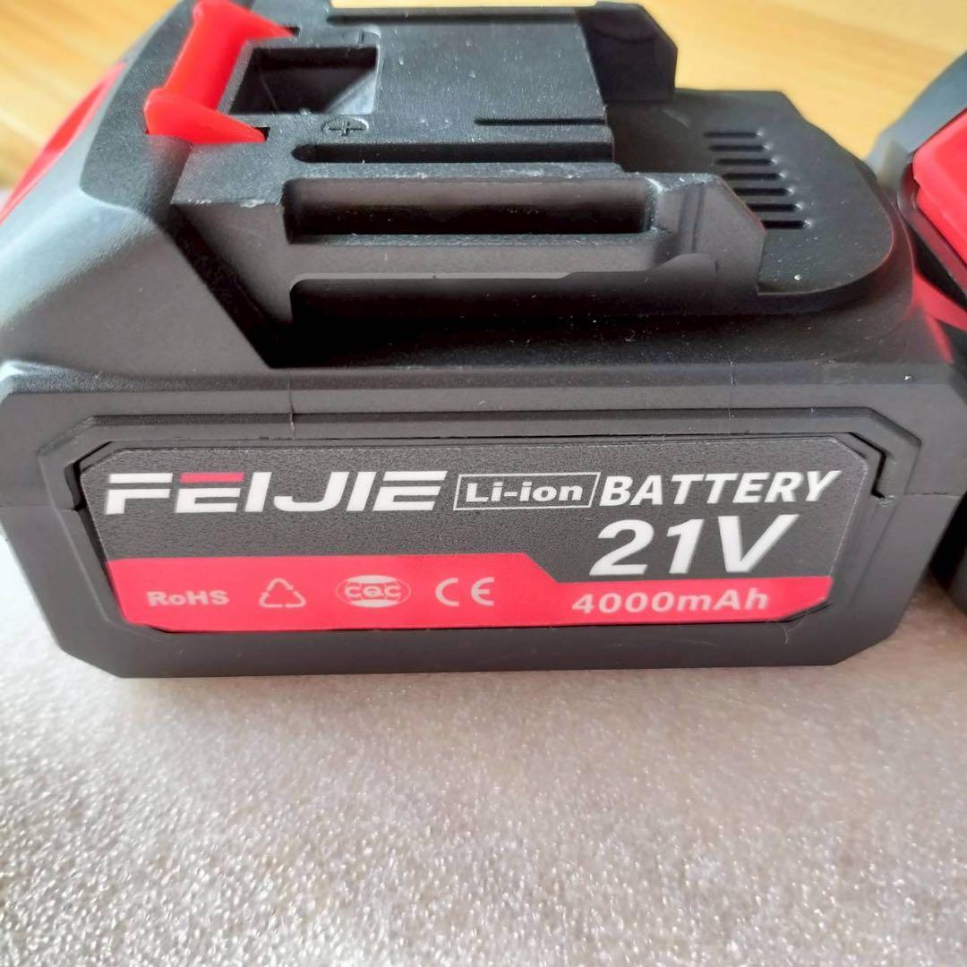 【限定値下げ✨】電動除雪機 コードレス 21V 強力除雪 折りたたみ式