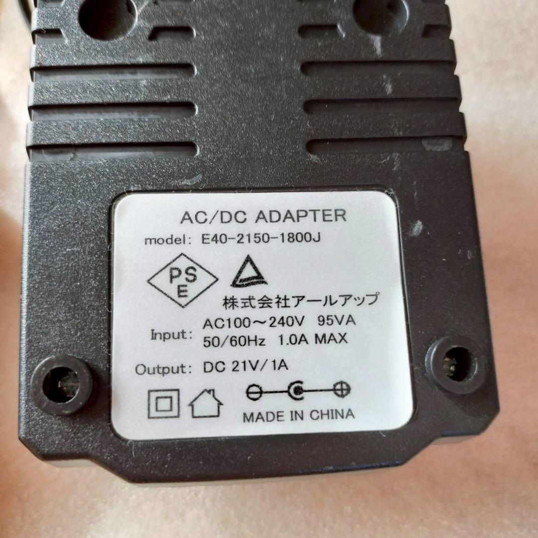 【限定値下げ✨】電動除雪機 コードレス 21V 強力除雪 折りたたみ式