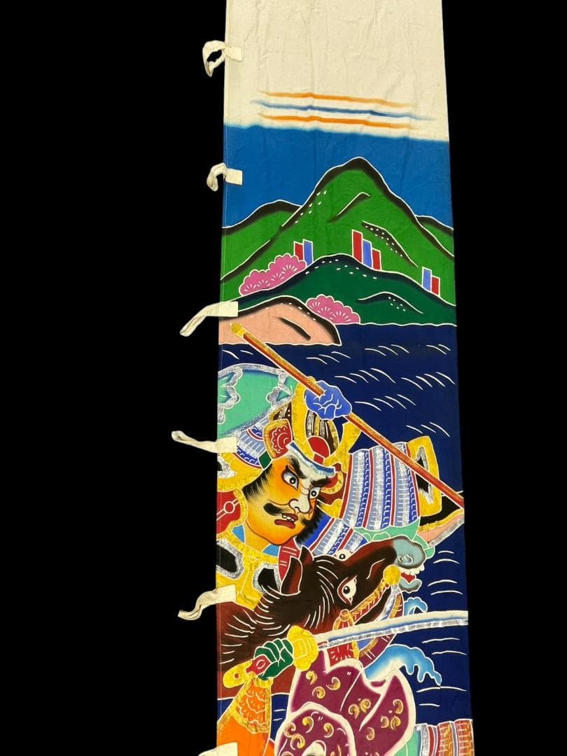 時代物 のぼり古布 布 木綿 武者絵 幟旗 侍 五月 670 x 85cm