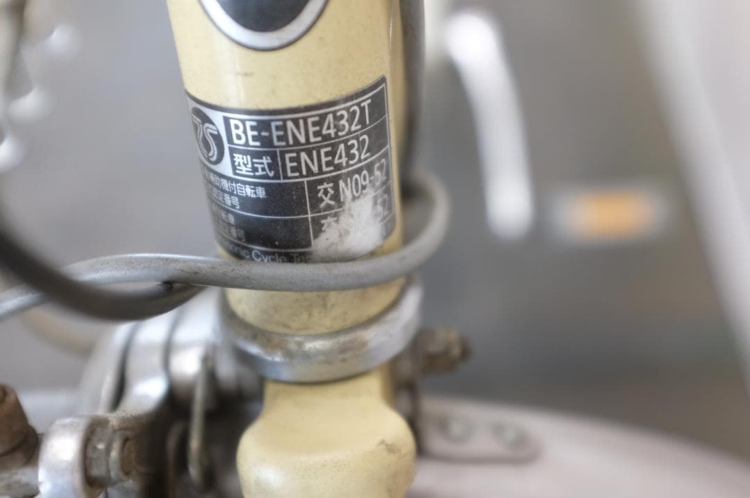 seaglass 新基準パナ24インチ13.2Ah(5点灯）充あり防犯あり