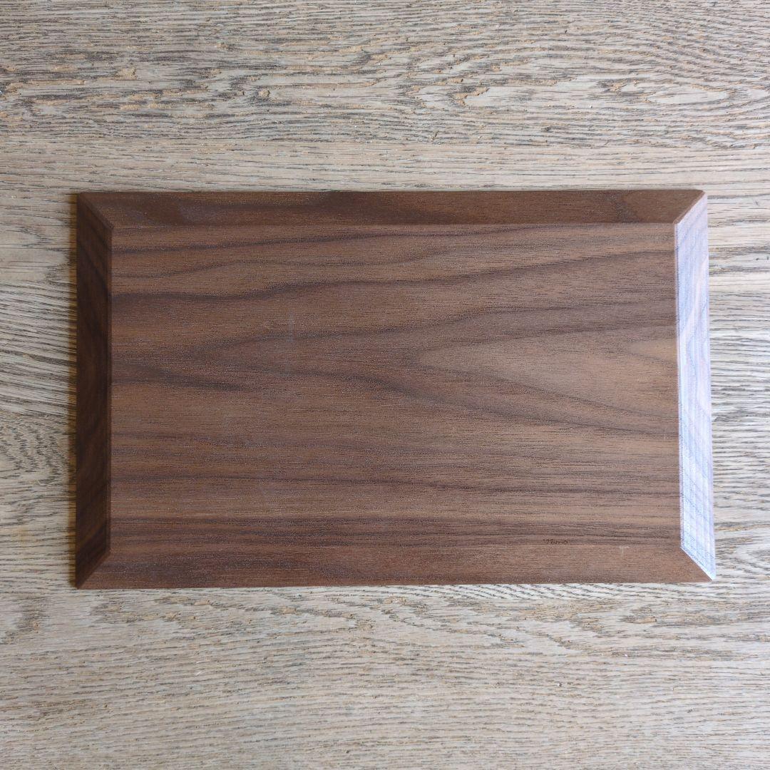 2枚セット　さざなみプレートL　ウォールナット　受注製作品　ふるいともかず