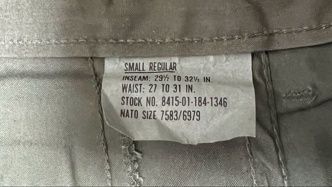 【米軍実物】M-65 S-R 88年製 ボタンフライ 希少サイズ