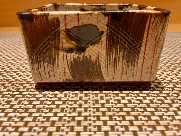 有田焼　渕錆刷毛朱ライン　角向付　業務用　10枚