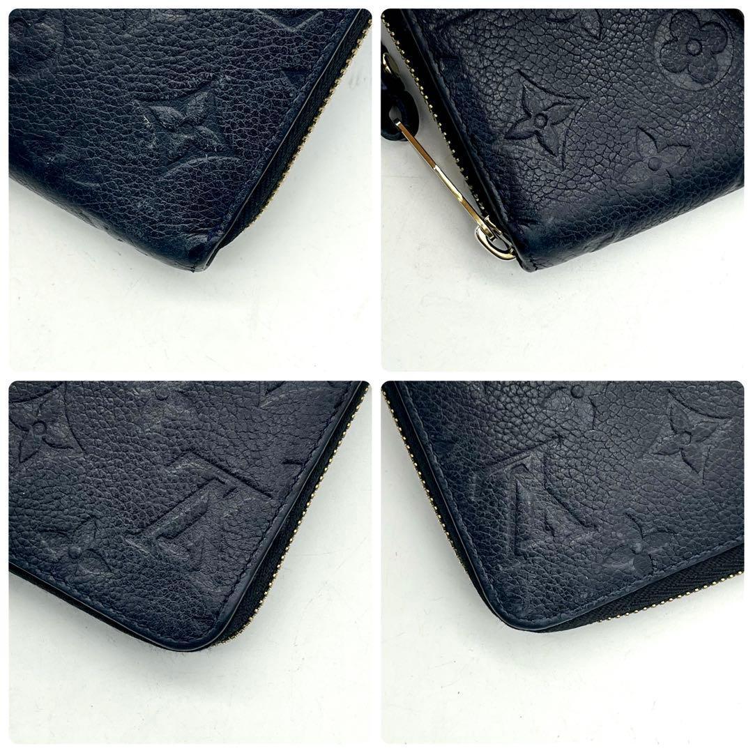 ルイヴィトン アンプラント ジッピーウォレット 長財布 正規品 本物 男女兼用