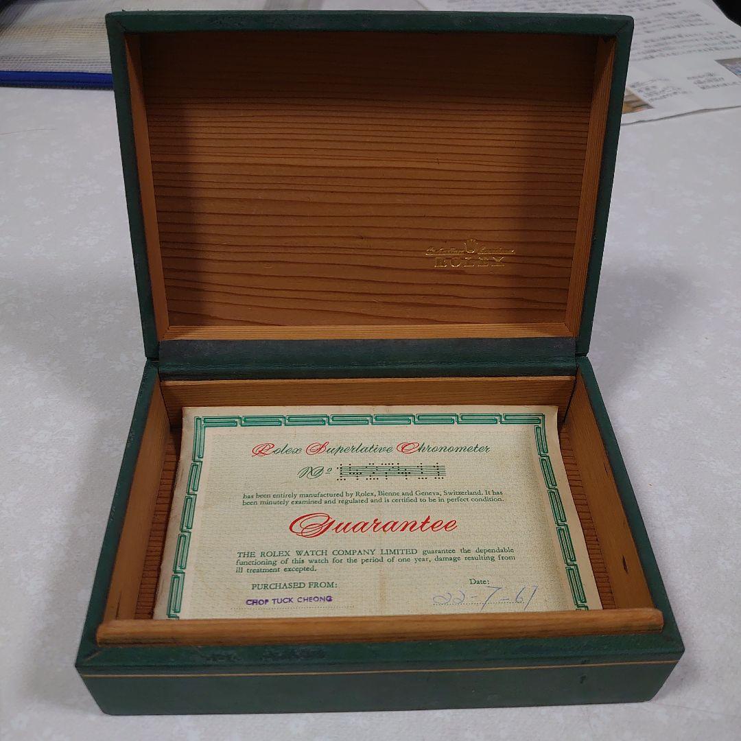 緑の木製小物入れ 保証書付き