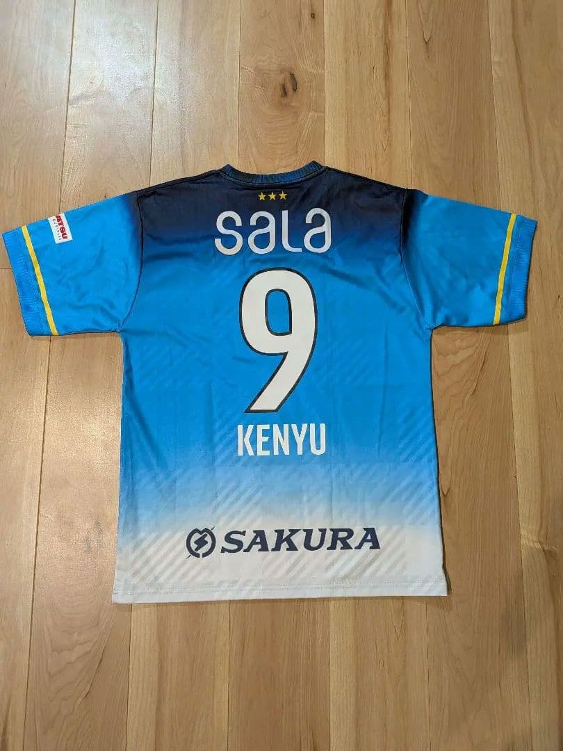 ジュビロ磐田 杉本健勇 9番