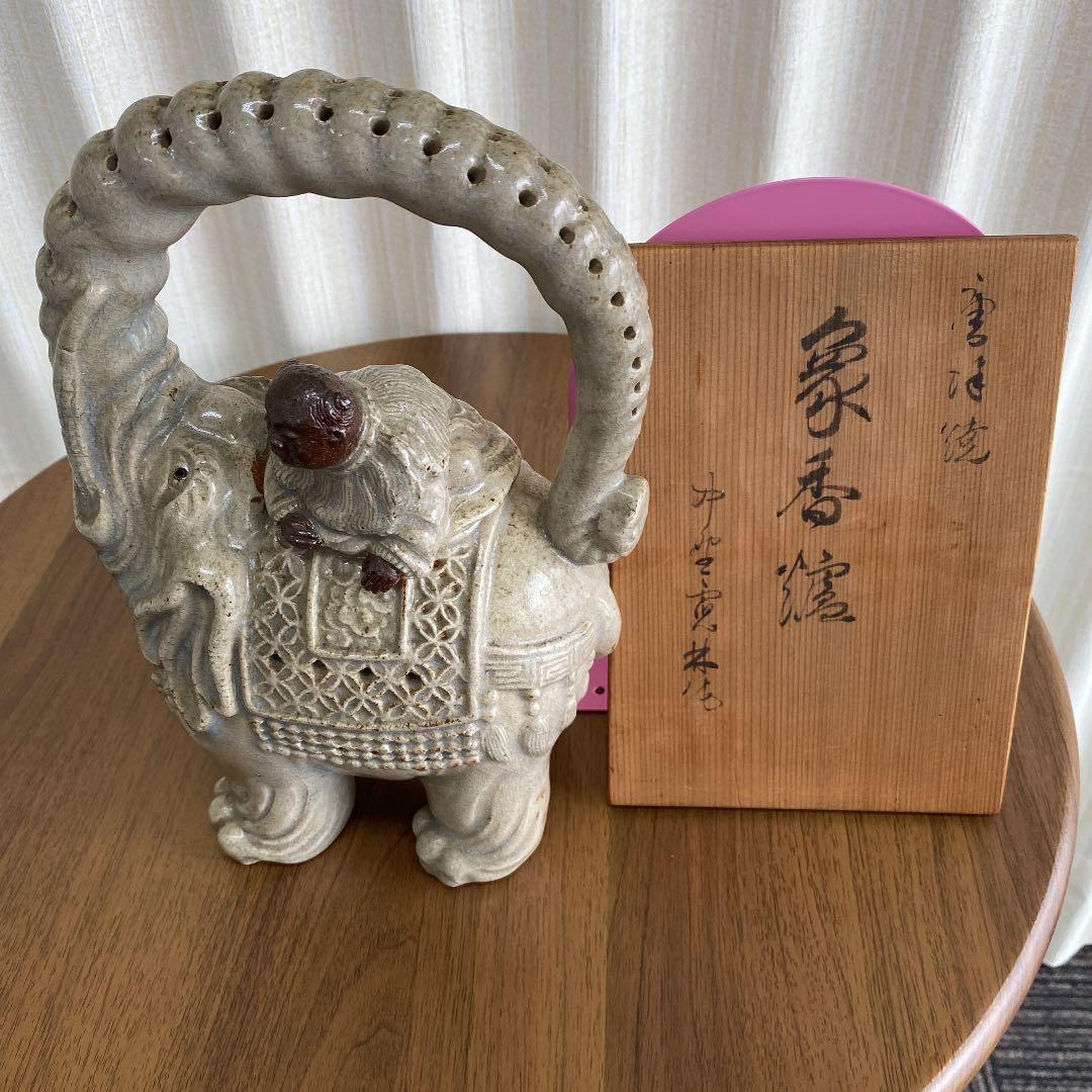 象香爐　No82