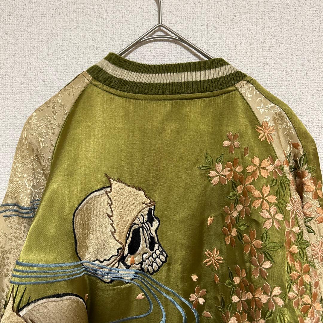 花旅楽団 スカジャン リバーシブル ドクロ 和柄 桜　カーキ✖︎ベージュ　L