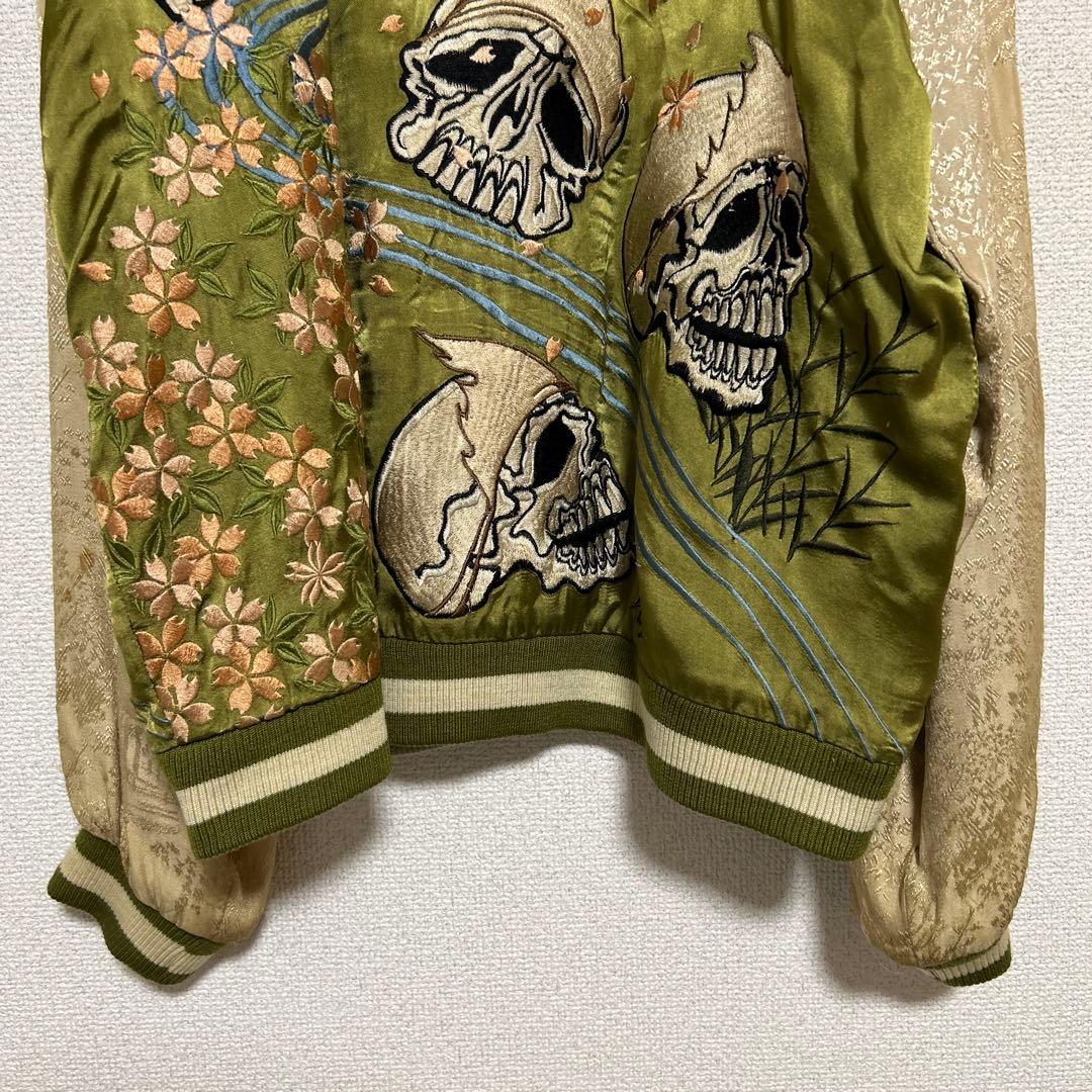 花旅楽団 スカジャン リバーシブル ドクロ 和柄 桜　カーキ✖︎ベージュ　L