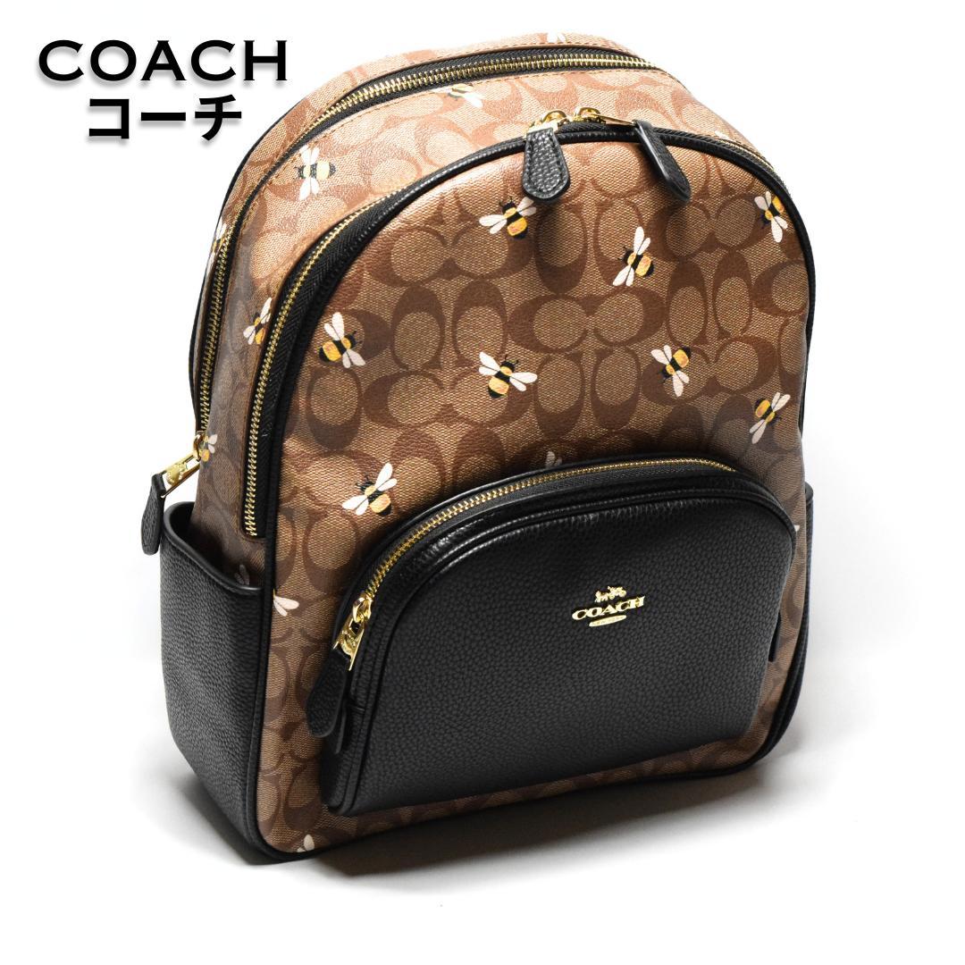【新品未使用】COACH　コーチ　リュック バックパック　レディース　蜂柄