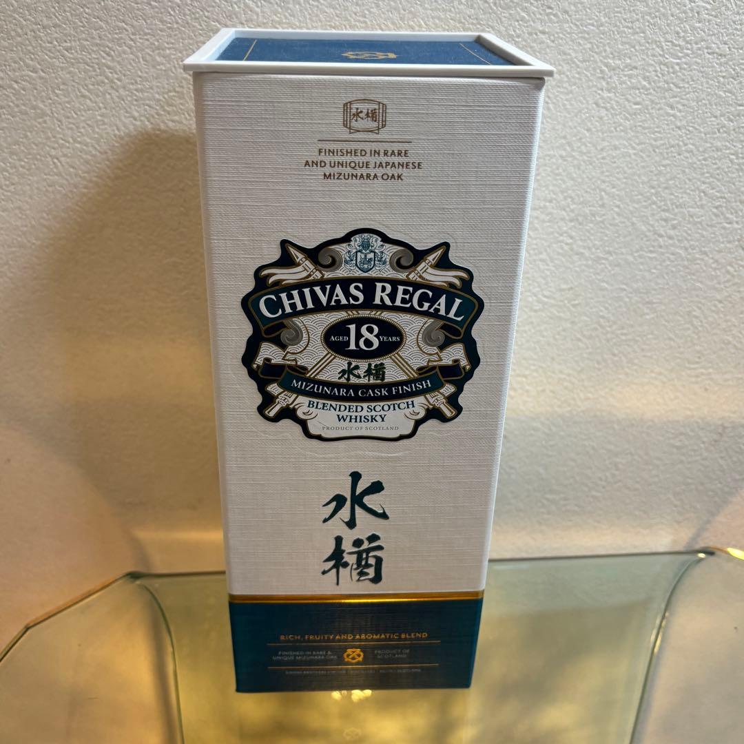 t ishikawa NA3545CHIVAS シーバス 18年 ミズナラ