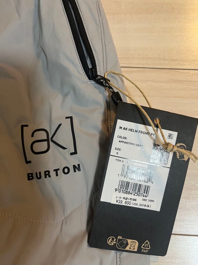 Burton AK Fragment パンツ 正規品 Sサイズ
