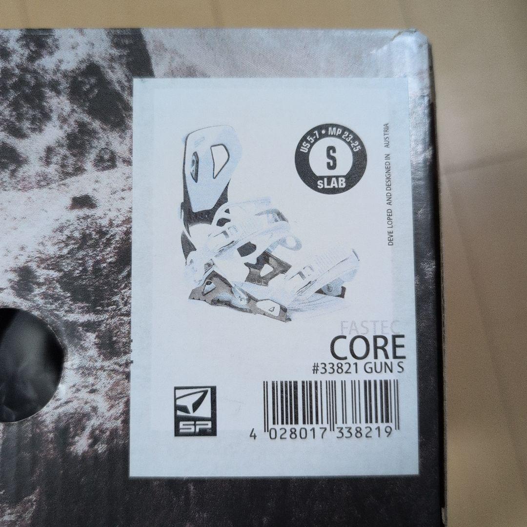 スノーボード SP 22-23 CORE MULTIENTRY